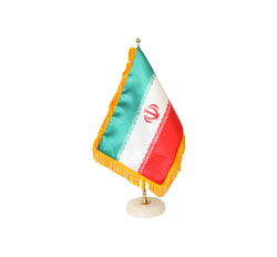 پرچم رومیزی
پرچم ایران و دیگر کشورها به صورت چاپ دیجیتال (چاپ عکس) بر روی پارچه ساتن سفید همراه با ریشه +پایه سنگ مرمر و میله استیل