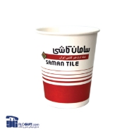 تصویر  لیوان کاغذی  225cc