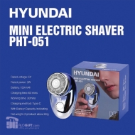تصویر  ماشین اصلاح موی صورت هیوندایی مدل PHT-051
