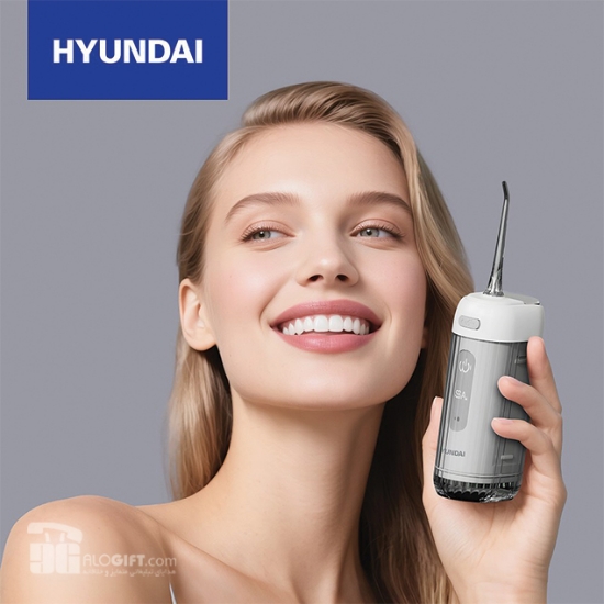 تصویر  دستگاه واترجت دندان برند هیوندایی 