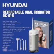 تصویر  دستگاه واترجت دندان برند هیوندایی 