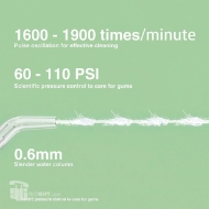 تصویر  دستگاه واترجت دندان برند هیوندایی 