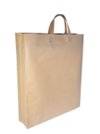 تصویر  ساک دستی تبلیغاتی پارچه ای عمودی ۱۰×۴۵×۴۰ سانتی متر باکس بگ 