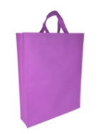 تصویر  ساک دستی تبلیغاتی پارچه ای عمودی ۱۰×۴۵×۴۰ سانتی متر باکس بگ 