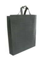 تصویر  ساک دستی تبلیغاتی پارچه ای عمودی ۱۰×۴۵×۴۰ سانتی متر باکس بگ طرح کتان