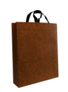 تصویر  ساک دستی تبلیغاتی پارچه ای عمودی ۱۰×۴۵×۴۰ سانتی متر باکس بگ طرح بته جقه