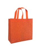 تصویر  ساک دستی تبلیغاتی پارچه ای مربعی ۱۰×۲۷×۳۰ سانتی متر باکس بگ طرح بته جقه