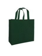 تصویر  ساک دستی تبلیغاتی پارچه ای مربعی ۱۰×۲۷×۳۰ سانتی متر باکس بگ طرح بته جقه