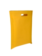 تصویر  ساک دستی تبلیغاتی پارچه ای عمودی ۴۵×۳۵ سانتی متر