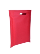 تصویر  ساک دستی تبلیغاتی پارچه ای عمودی ۴۵×۳۵ سانتی متر