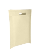 تصویر  ساک دستی تبلیغاتی پارچه ای عمودی ۴۵×۳۵ سانتی متر