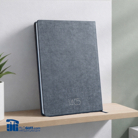 تصویر  سالنامه وزیری روزانه ته دوخت جلدچرمی مانیار