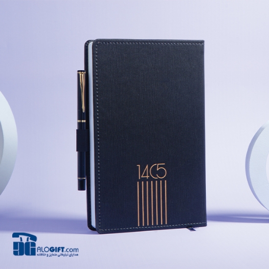 تصویر  سالنامه اروپايي روزانه جلد چرم مدل هيرو