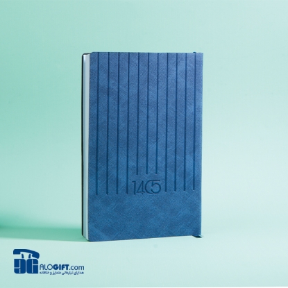 تصویر  سالنامه اروپايي روزانه جلدترمو نرم مدل آركا