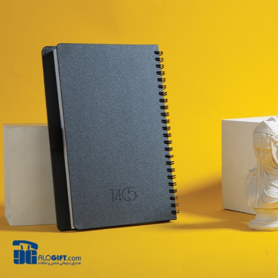 تصویر  سررسید دستیار گالینگور نوا