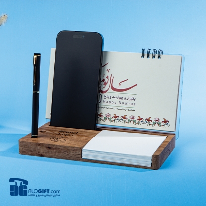 تصویر  ست روميزي چوبي +پلكسي تقويم روميزي مدل سرنا