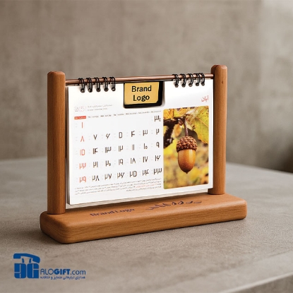 تصویر  ست روميزي چوبي +فلزي تقويم روميزي مدل ديبا