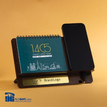 تصویر   تقويم روميزي پايه MDF مدل رستا