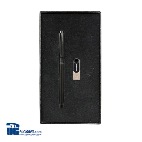 تصویر  ست مدیریتی دوتکه