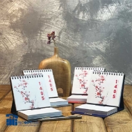 تصویر  پینار