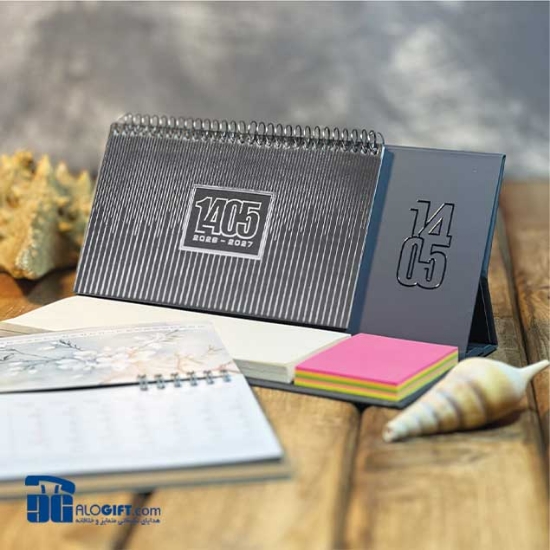 تصویر  ویانا