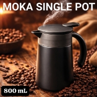 تصویر  فلاکس استیل 800میلی لیتردسته دار 