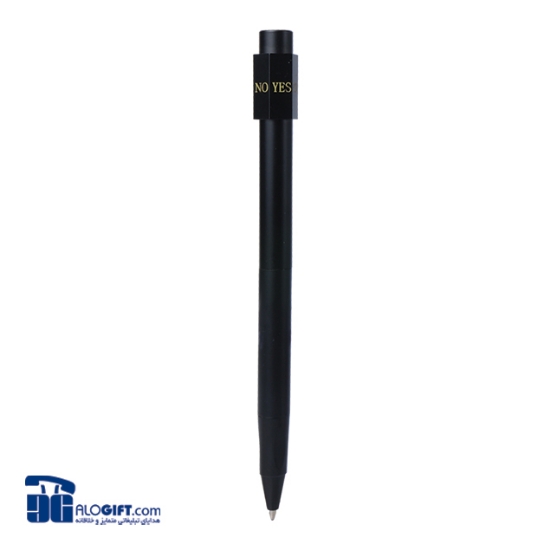 تصویر  خودکار فلزی اسپینر دار