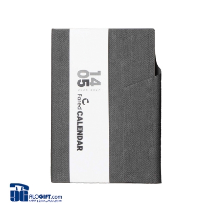 تصویر  سالنامه اروپایی دستیارجلدترمو مدل نیم لبه مگنتی